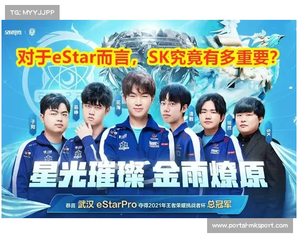 “AG超玩会教练LCD：新规下挑战者杯备战策略需更加灵活”